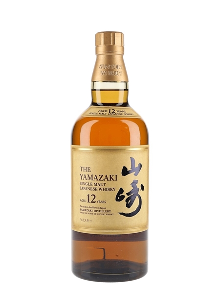 Yamazaki 12 Year Old  70cl / 43%