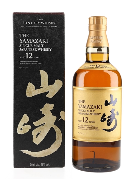 Yamazaki 12 Year Old  70cl / 43%