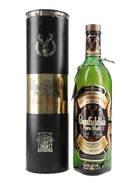 Glenfiddich Pure Malt 8 Year Old Bottled 1970s 75cl / 43%