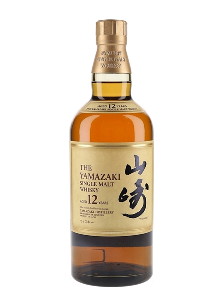 Yamazaki 12 Year Old  70cl / 43%