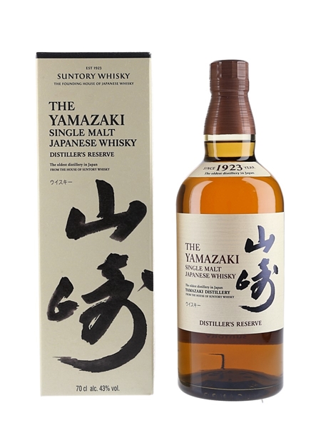 Yamazaki Distiller's Reserve  70cl / 43%