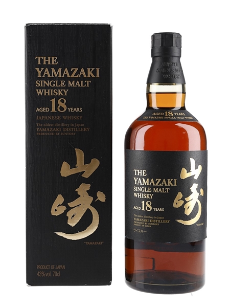 Yamazaki 18 Year Old  70cl / 43%