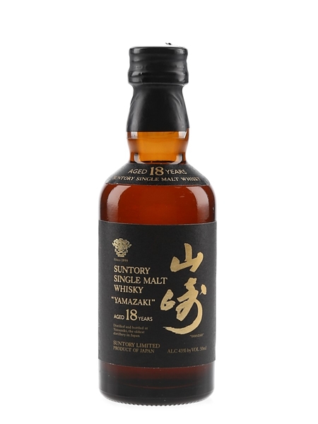 Yamazaki 18 Year Old Bottled 2004 5cl / 43%