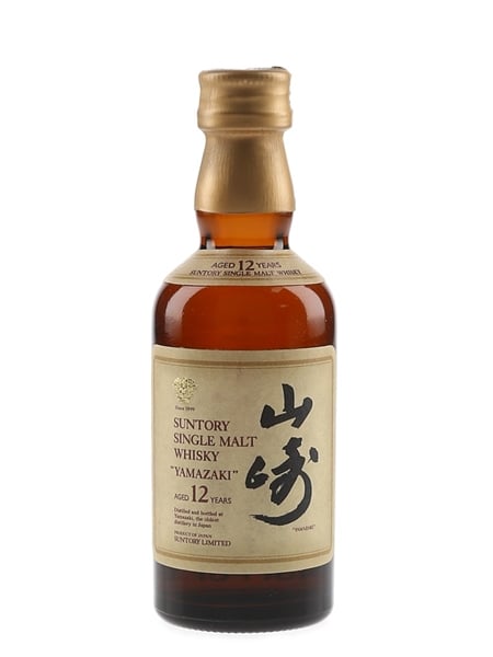 Yamazaki 12 Year Old Bottled 2004 - Suntory 5cl / 43%