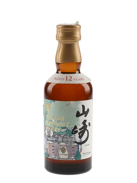 Yamazaki 12 Year Old Distillery Label Bottled 1990s 5cl / 43%