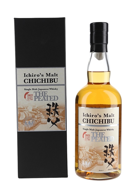 Chichibu The Peated Bottled 2022 70cl / 53%