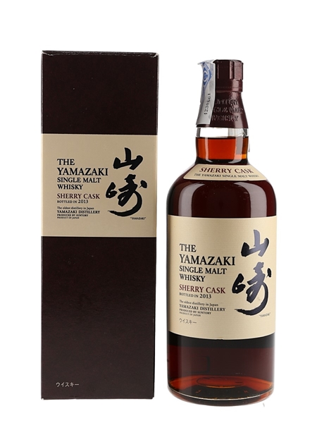 Yamazaki Sherry Cask 2013 Release 70cl / 48%