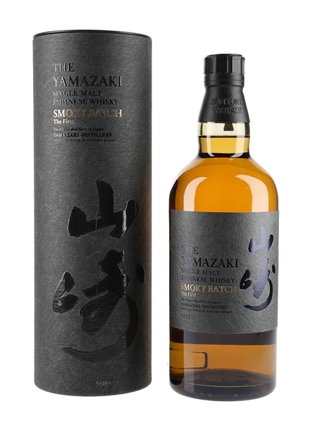 Yamazaki Smoky Batch The First  70cl / 43%