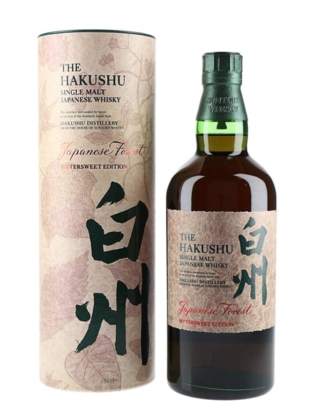 Hakushu Japanese Forest Bittersweet Edition  70cl / 43%