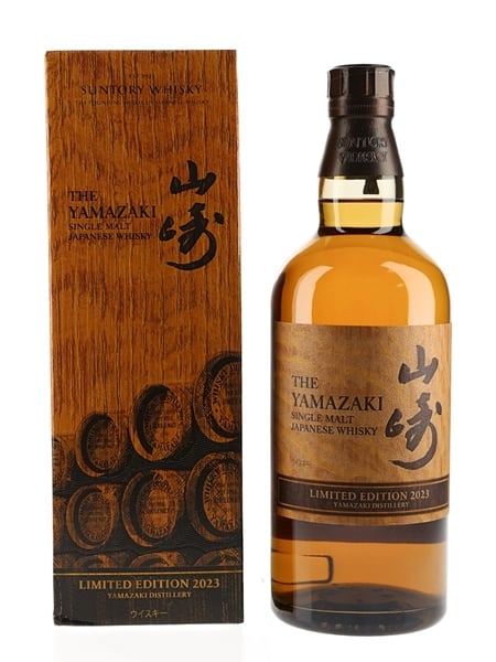 Yamazaki Limited Edition 2023  70cl / 43%