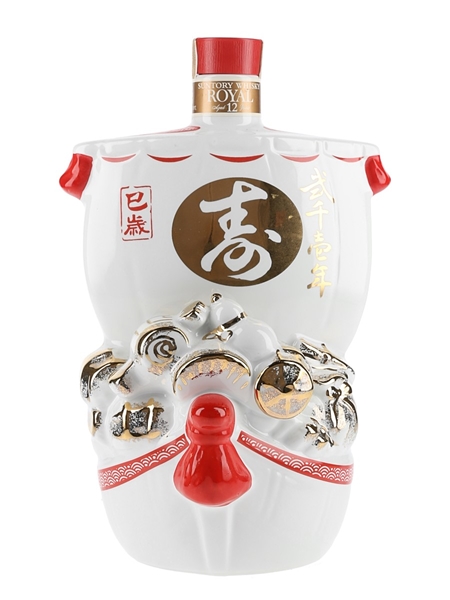 Suntory Royal 2001 12 Year Old Ceramic Ship Decanter 60cl / 43%