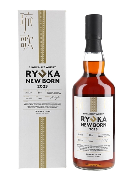 Suzaki Ryuka New Born 2023 - Lot 177567 - Buy/Sell Japanese Whisky