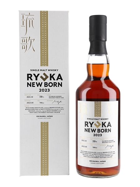 Suzaki Ryuka New Born 2023  70cl / 58%