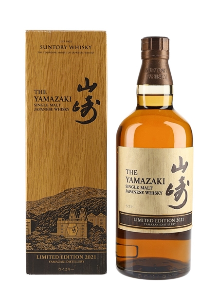 Yamazaki Limited Edition 2021  70cl / 43%