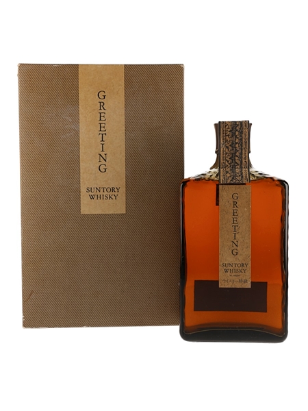 Suntory Greeting - Lot 182770 - Buy/Sell Japanese Whisky Online