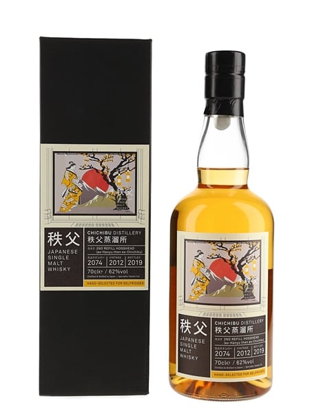 Chichibu 2012 Single Cask 2074 Bottled 2019 - Hand Selected For Selfridges 70cl / 62%