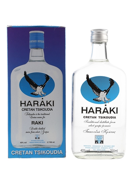 Haraki Sikiyia Raki  70cl / 40%