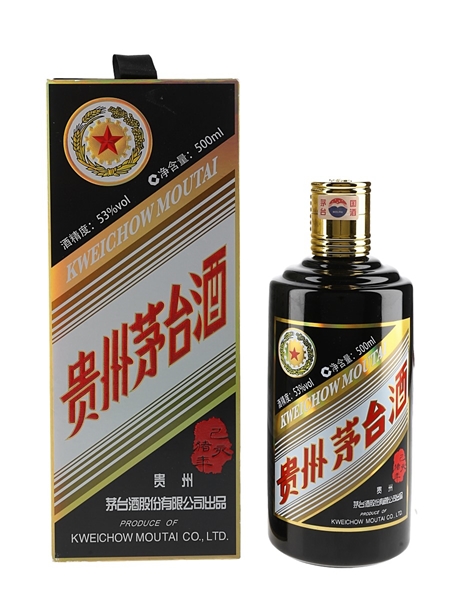 Kweichow Moutai 2019 Year Of The Pig Baijiu 50cl / 53%