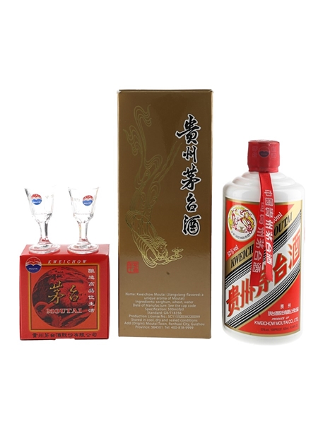 Kweichow Moutai 2019 Baijiu 50cl / 43%