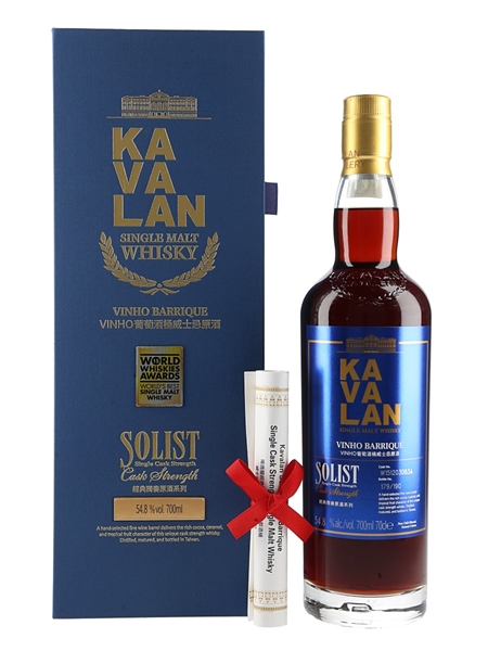 Kavalan Solist Vinho Barrique Distilled 2015 - Bottled 2022 70cl / 54.8%