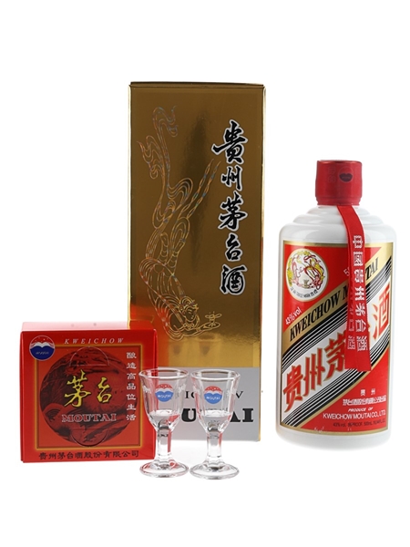 Kweichow Moutai 2023 - Lot 179333 - Buy/Sell Spirits Online