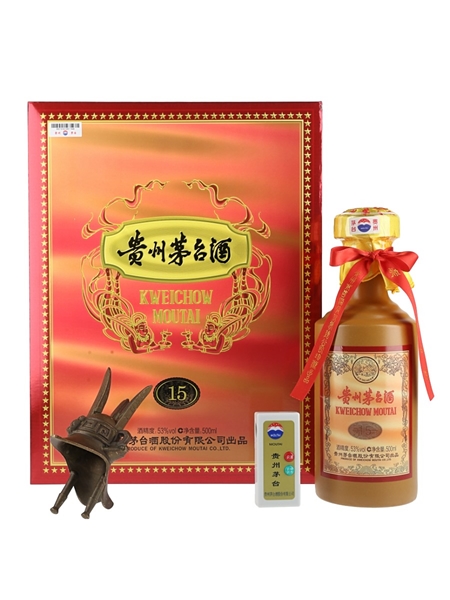 Kweichow Moutai 15 Year Old Bottled 2023 - Baijiu 50cl / 53%