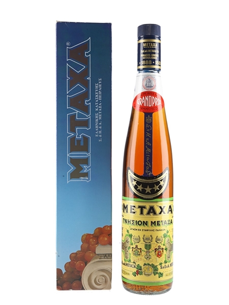 Metaxa 5 Star Bottled 1990s 70cl / 40%