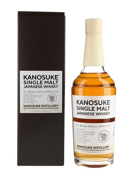Kanosuke 2018 Cask #18177 Bottled 2022 - Whisky Messe Kyoto 70cl / 58%