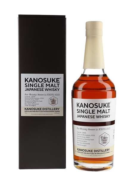 Kanosuke 2019 Cask #19484 Bottled 2023 - Whisky Messe Kyoto 70cl / 60%