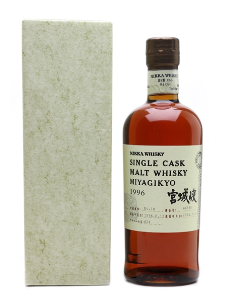 Nikka Miyagikyo 1996 Single Cask Bottled 2014 70cl / 62%