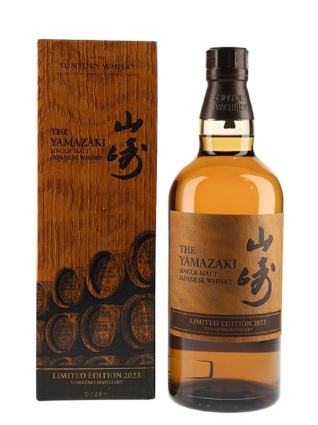 Yamazaki Limited Edition 2023  70cl / 43%