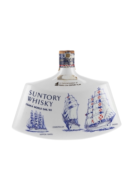 Suntory Osaka World Sail 1983 - Lot 182884 - Buy/Sell