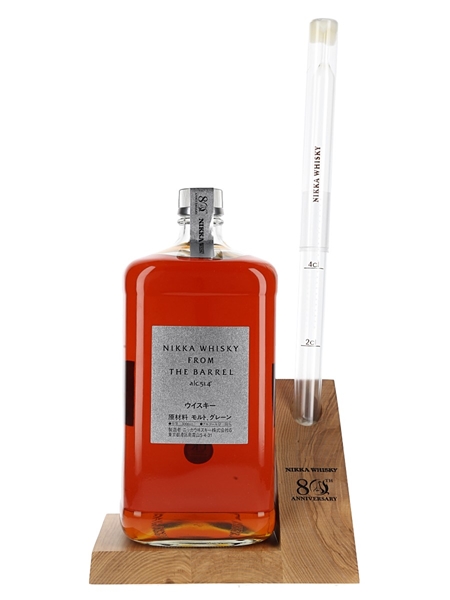 Nikka From The Barrel 80th Anniversary Gift Set - Large Format 300cl / 51%