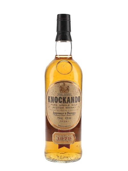 Knockando 1979 Bottled 1994 - Nikka Import 75cl / 43%