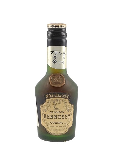 その他 HENNESSY BRAS D'OR Hennessy Bras D'Or Cognac | Special Cuvée Cognac | Whisky