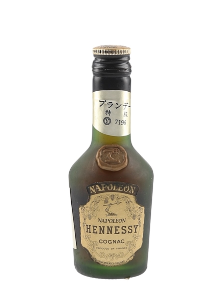 Hennessy Napoleon Bras D'Or Bottled 1980s-1990s - Japan Import 3cl / 40%