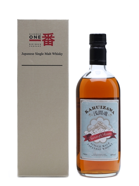 Karuizawa Spirit Of Asama 48% 70cl / 48%