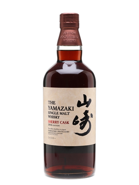 Yamazaki Sherry Cask 2016 Release  70cl / 48%