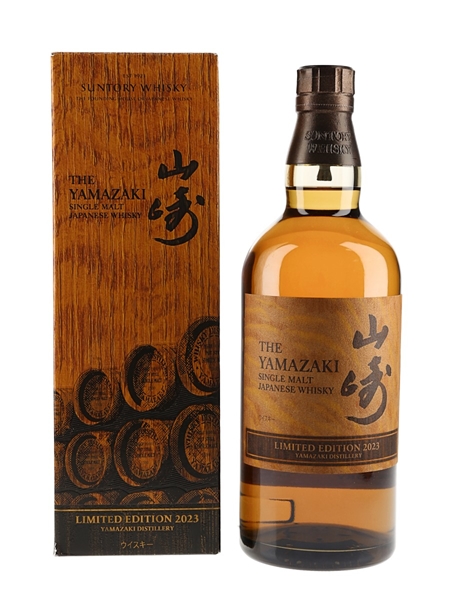 Yamazaki Limited Edition 2023  70cl / 43%