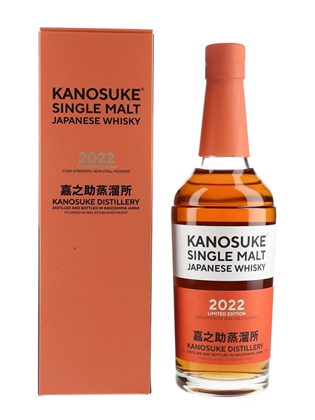 Kanosuke Limited Edition 2022  70cl / 59%