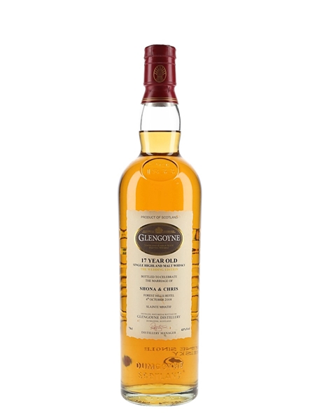 Glengoyne 17 Year Old Bottled 2008 - Private Bottling 70cl / 43%