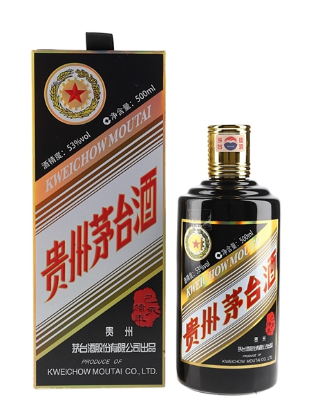 Kweichow Moutai 2019 Year Of The Pig - Lot 185742 - Buy/Sell