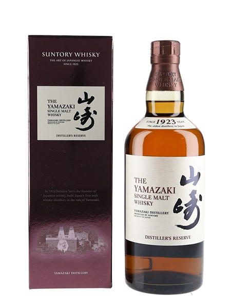 Yamazaki Distiller's Reserve  70cl / 43%