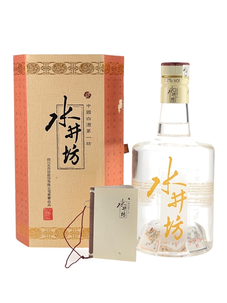 Shui Jing Fang Wellbay Baijiu  50cl / 52%