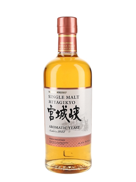 Nikka Miyagikyo Aromatic Yeast Bottled 2022 70cl / 47%