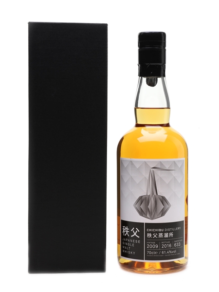 Chichibu 2009 Cask 633 The Whisky Show 2016 70cl / 61.4%