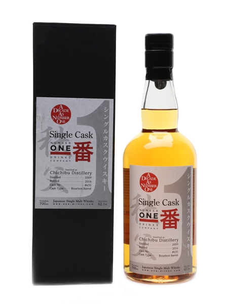 Chichibu 2009 Single Cask 635 Bottled 2016 70cl / 62.1%