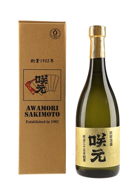 Sakimoto Awamori San-Kyu  72cl / 39%