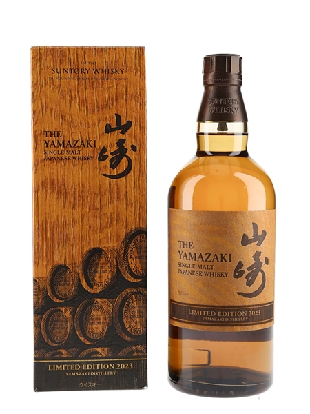 Yamazaki Limited Edition 2023  70cl / 43%