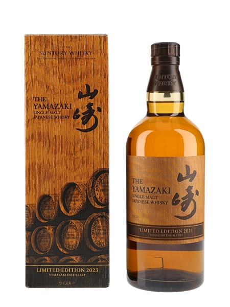 Yamazaki Limited Edition 2023  70cl / 43%